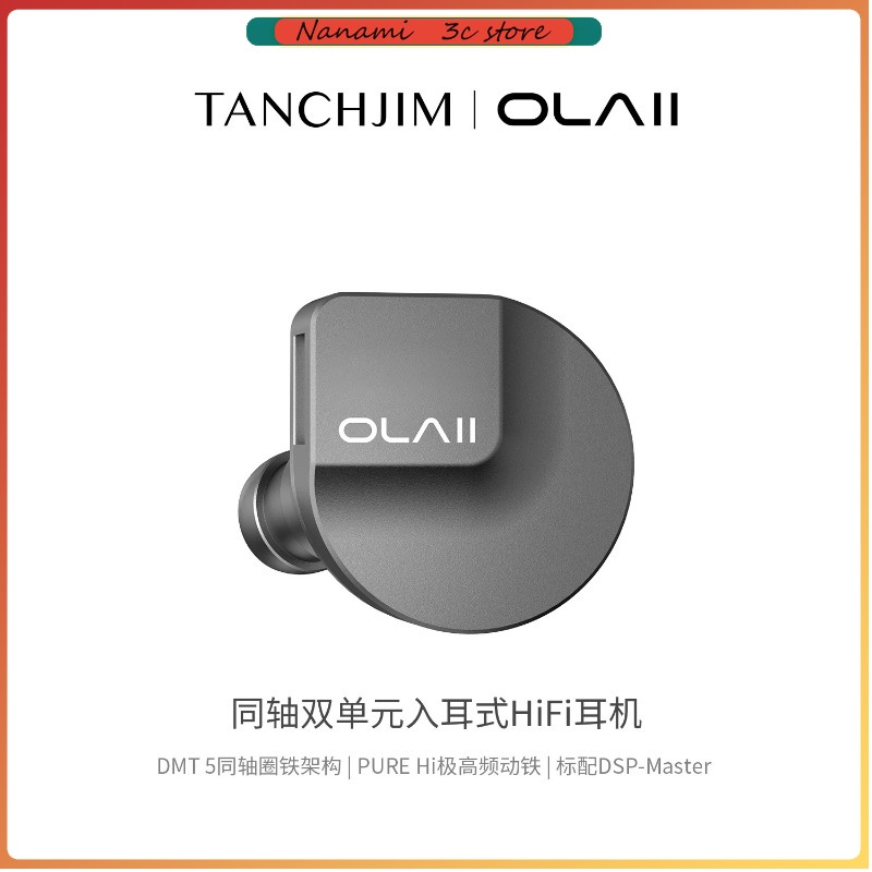 TANCHJIM OLA2 In-Ear Wired Ear - Usb C Earphone recensione e prezzo